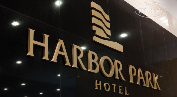 Фото Harbor Park Hotel