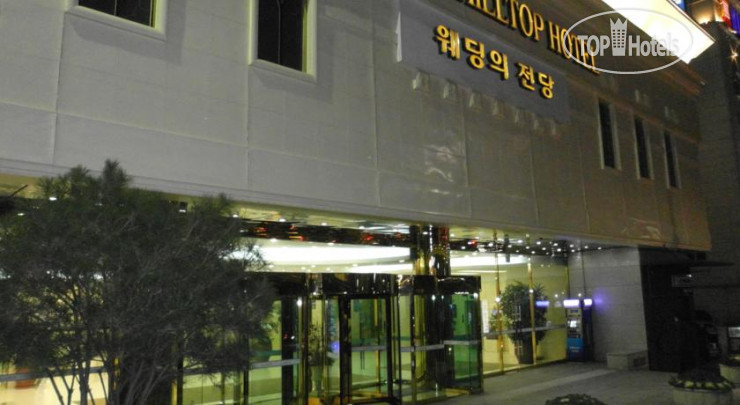 New photos from tourists Eliena Hotel 3*