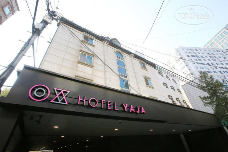 New photos from tourists Yaja Jongno Hotel