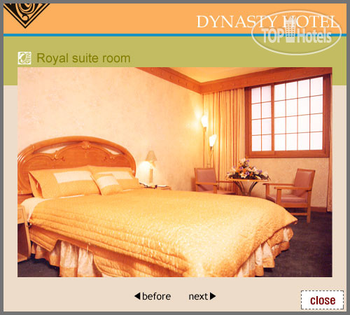 New photos from tourists Dynasty 4*