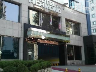 Hotel photo Richmond Hotel 2*