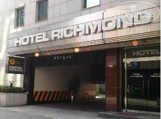 New photos from tourists Richmond Hotel 2*
