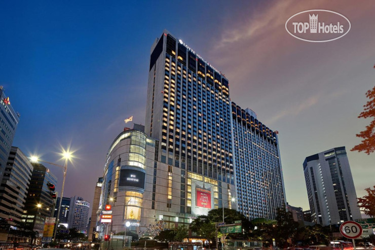 New photos from tourists Lotte Hotel Seoul 5*