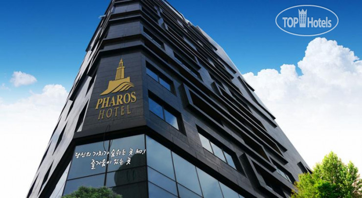 Hotelier's photos Pharos Hotel 3*