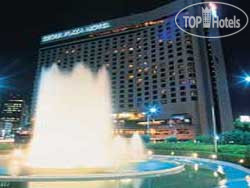 Hotelier's photos THE PLAZA Seoul, Autograph Collection 5*