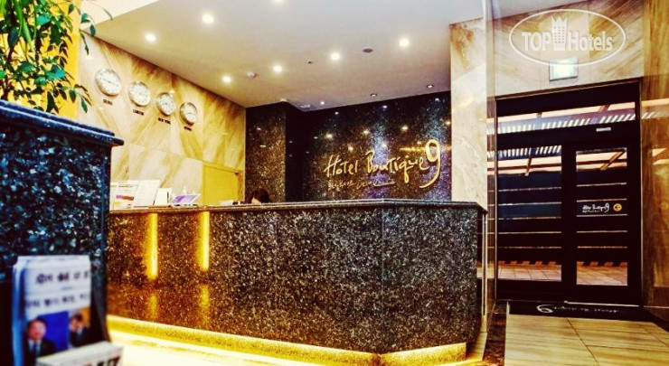 Photos 9 Hotel Boutique 