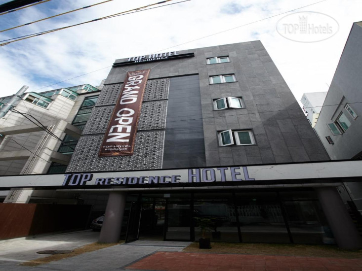 Photos Top Hotel & Residence