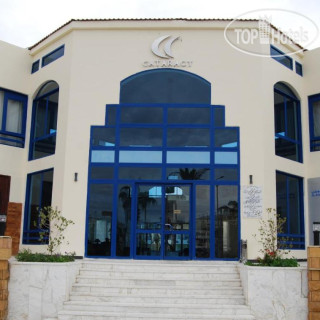 Фото Cataract Sharm Resort