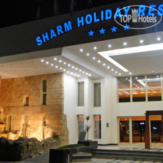 Photos Sharm Holiday