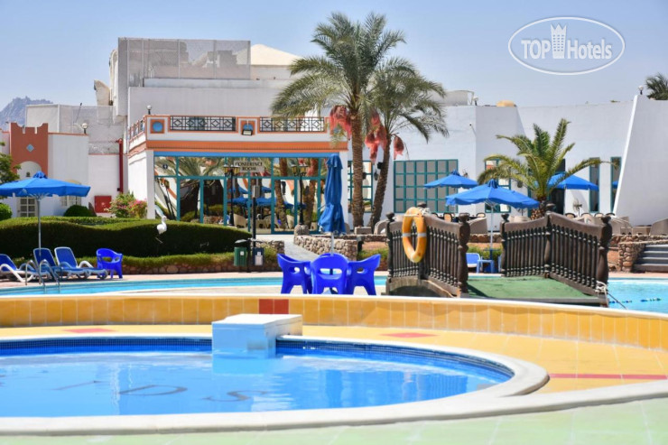Photos Gafy Resort Aqua Park