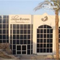 Photos Charm Life Naama Bay
