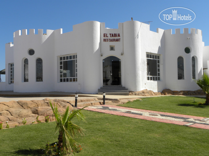Photos Grand Halomy Resort