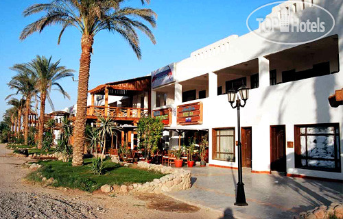 Photos Delta Sharm