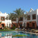 Sharm Inn Amarein 4*