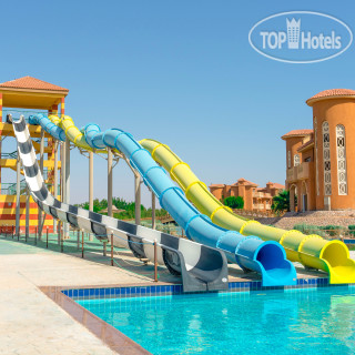 Parrotel Lagoon Waterpark Resort 5*