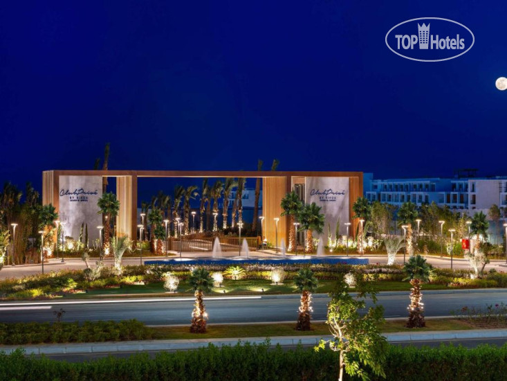 Photos Club Prive By Rixos Sharm El Sheikh