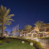 Charmillion Club Aqua Park 5*