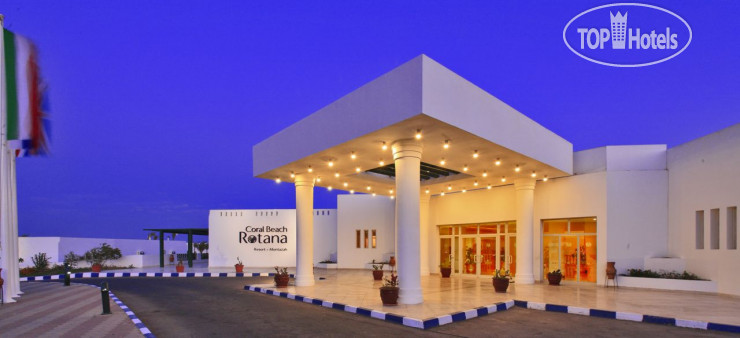 Photos Coral Beach Resort Montazah
