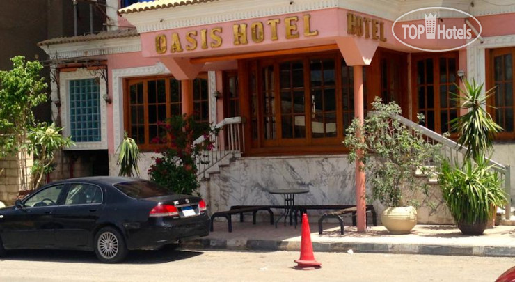 Hotelier's photos Oasis Hotel Heliopolis 3*