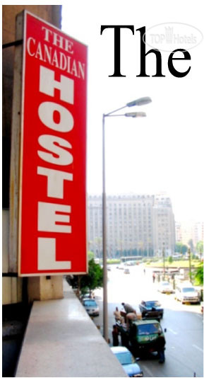 Hotel photo Canadian Hostel 
