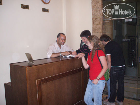 Hotel photo Cairo Center Hotel 3*