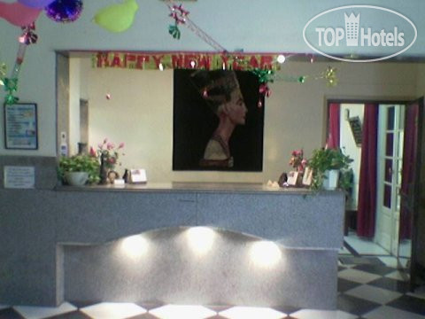 Фото May Fair Hotel