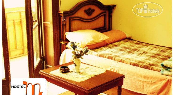 Photos Mesho Inn