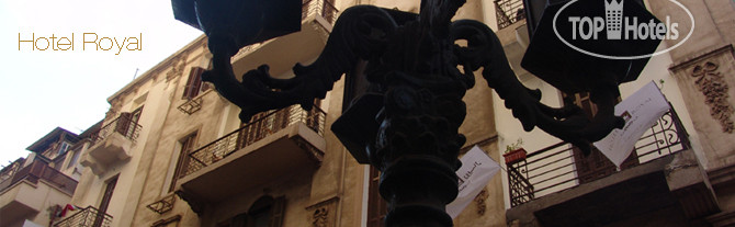 Hotelier's photos Royal Hotel 2*