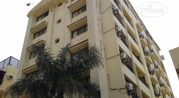 Hotel photo Pearl Hotel 3*