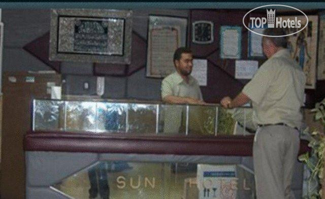 Hotelier's photos Sun Hostel Cairo