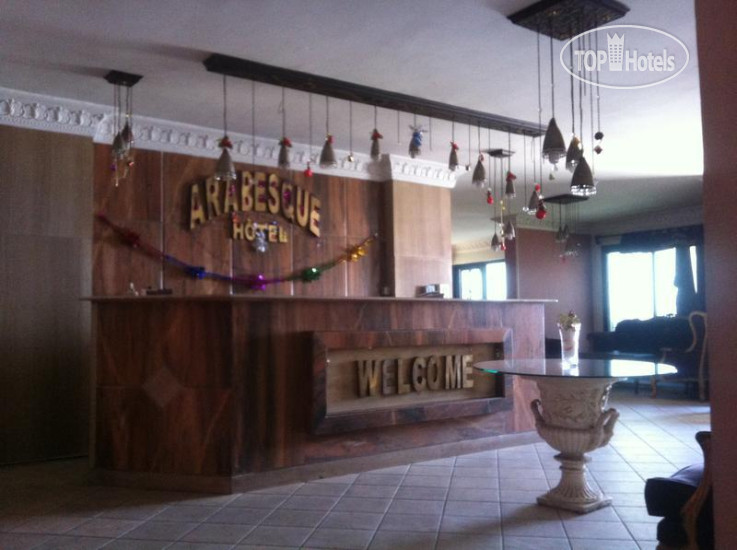 Photos Arabesque Hotel And Hostel