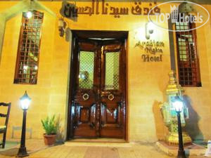 Photos Arabian Nights Hotel