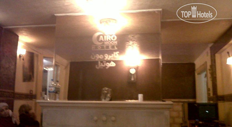 Photos Cairo Moon Hostel