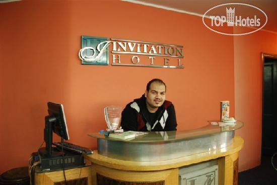 Hotelier's photos Invitation Hotel 3*