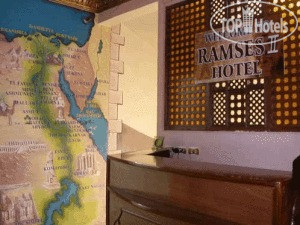 Hotelier's photos Ramses II Hostel