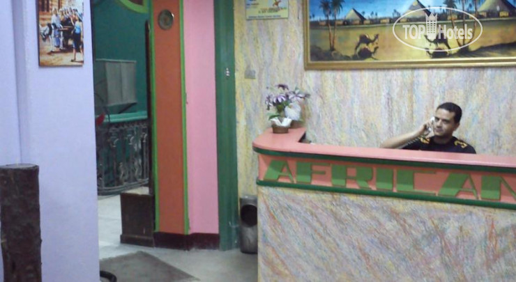 Hotelier's photos African House Hostel 2*