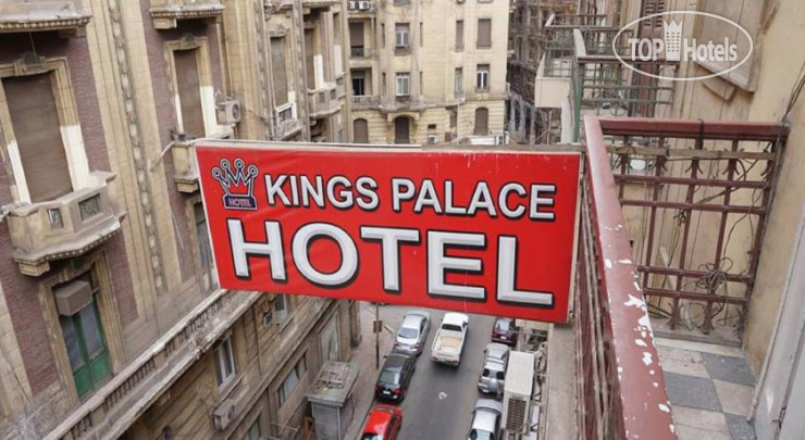 Photos Kings Palace Hotel