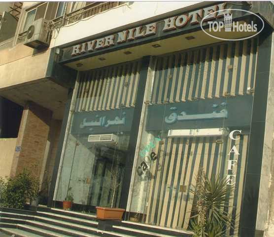 Hotelier's photos River Nile Hotel