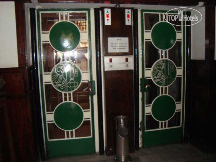 Hotel photo Carlton Hotel 3*