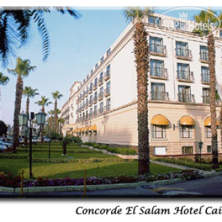 Concorde El Salam Hotel Cairo By Royal Tulip 5*