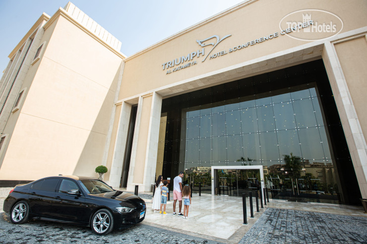 Hotel photo Triumph Luxury Hotel 5*