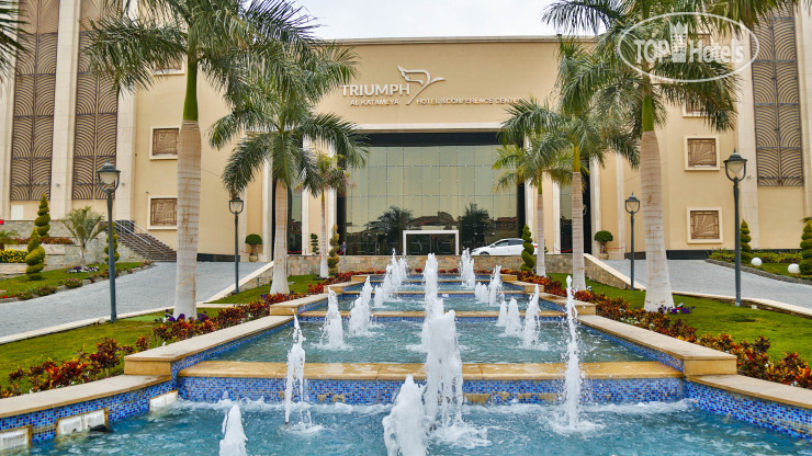 Hotel photo Triumph Luxury Hotel 5*