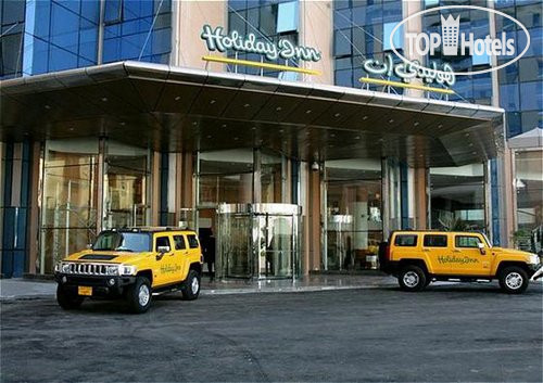 Hotel photo Holiday Inn Cairo Citystars 4*