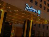 Hotel photo Radisson Blue Cairo 5*
