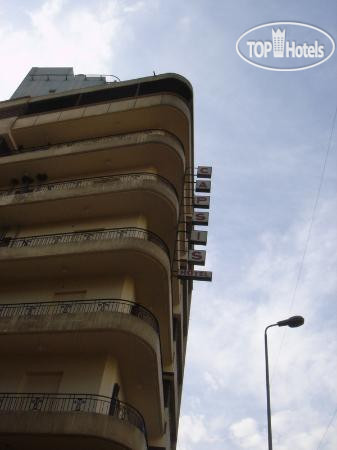 Photos Capsis Palace