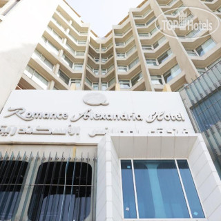 Photos Mercure Alexandria Romance