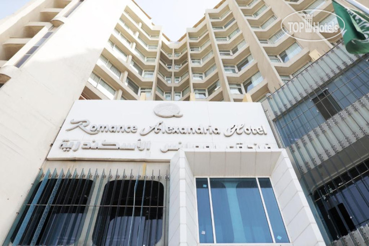 Hotelier's photos Mercure Romance 4*