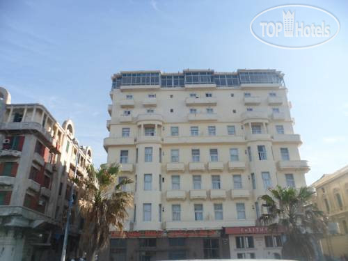 Photos Semiramis Hotel