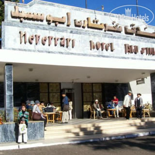 Фото Nefertari Hotel Abu Simble