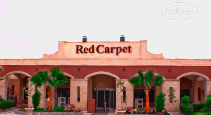 Photos Retal View Resort El Sokhna